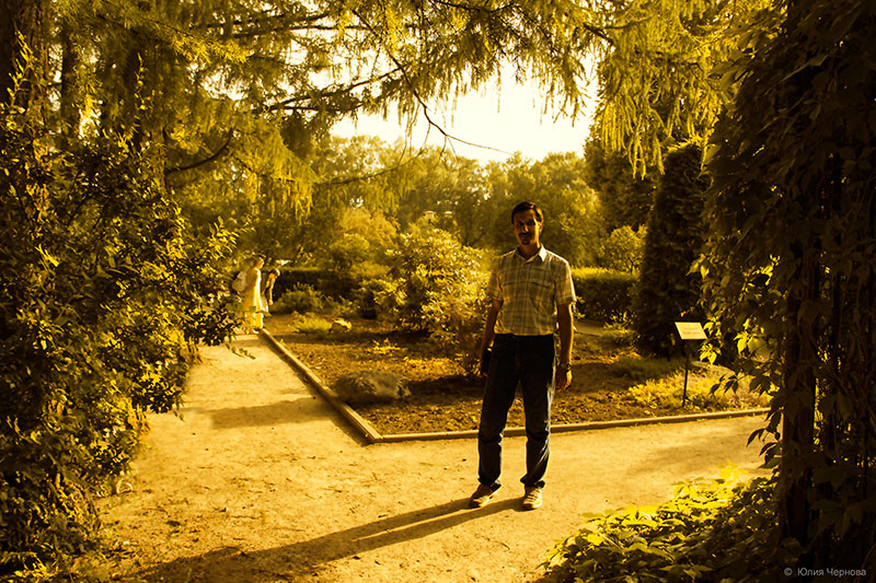 Тонирование в стиле Рариндры Пракарсы