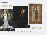 фотографии Черновой Юлии