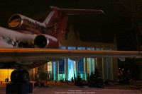 На ВДНХ под крылом самолета