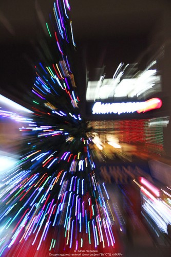 Новогодняя елка