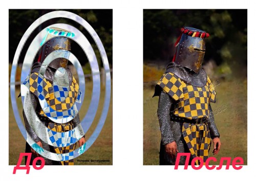 восстановление фото заказать